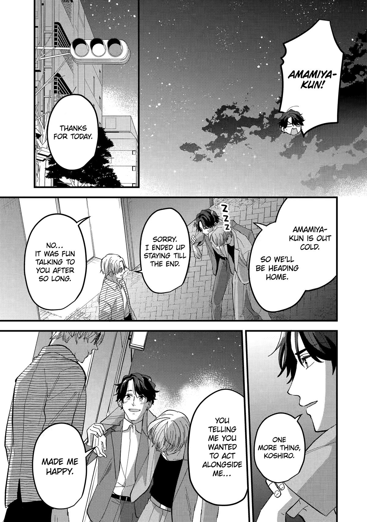 Love’s Just an Act Chapter 5 page 23 - 
