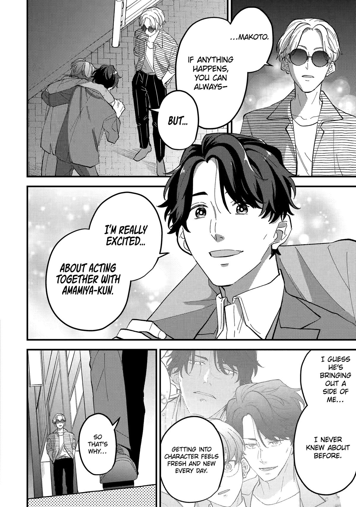 Love’s Just an Act Chapter 5 page 24 - 