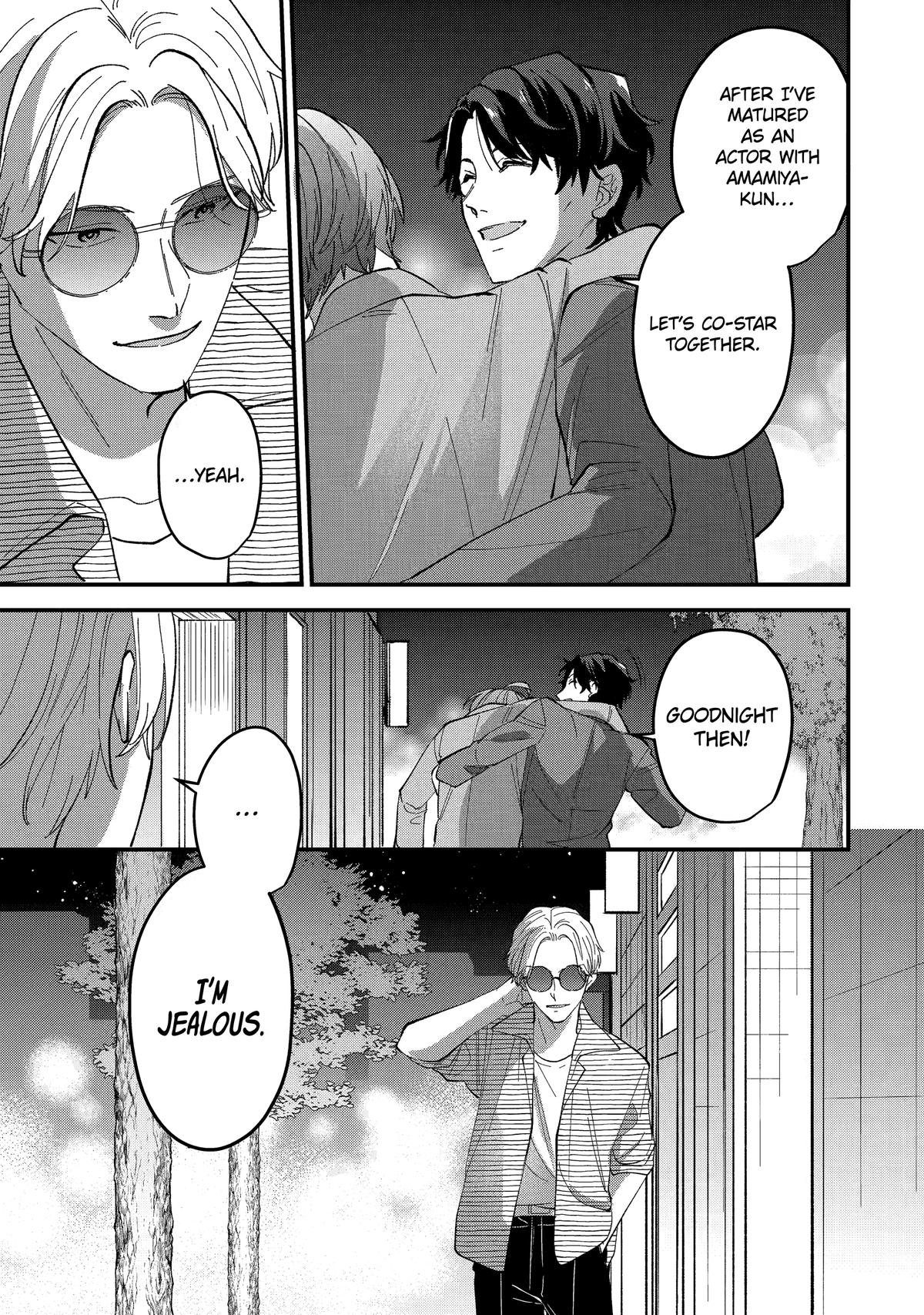 Love’s Just an Act Chapter 5 page 25 - 