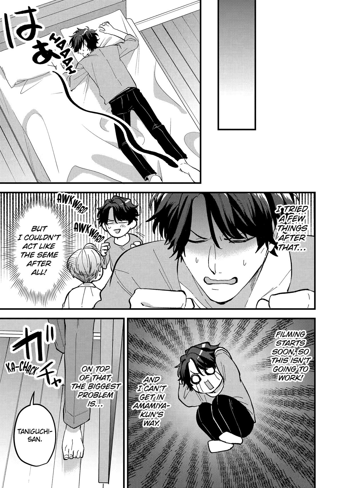 Love’s Just an Act Chapter 6 page 19 - 