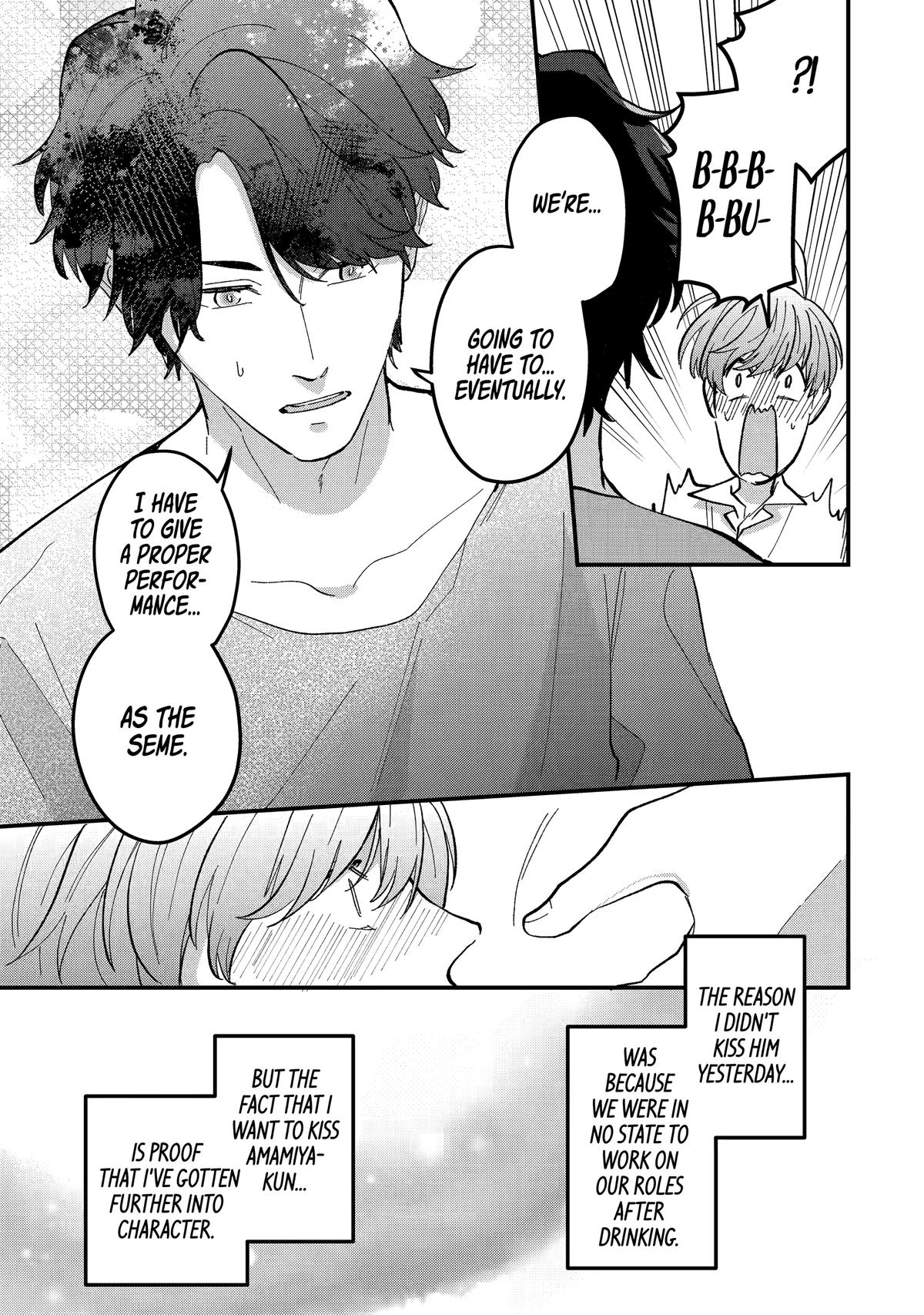 Love’s Just an Act Chapter 6 page 23 - 