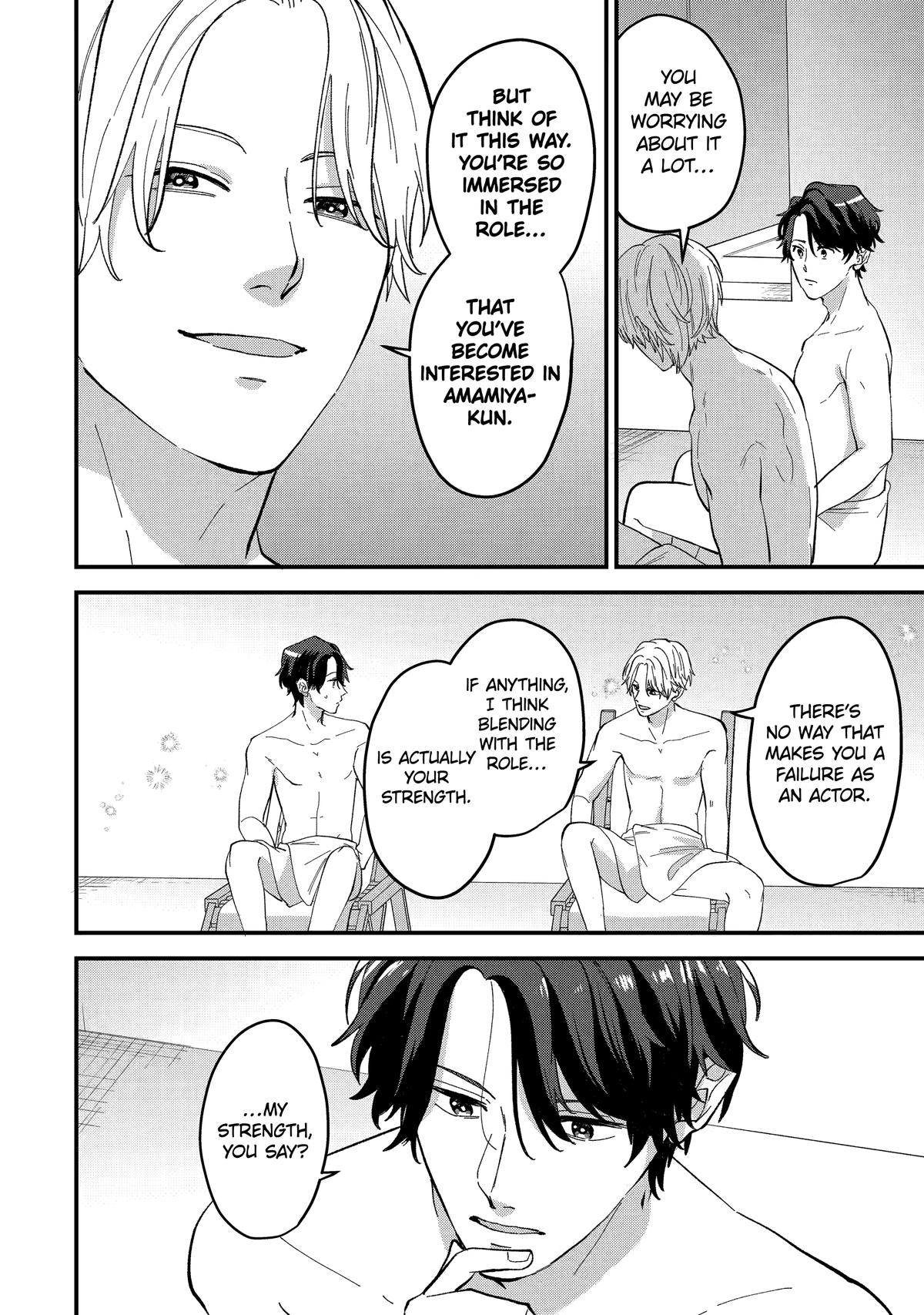 Love’s Just an Act Chapter 7 page 14 - 