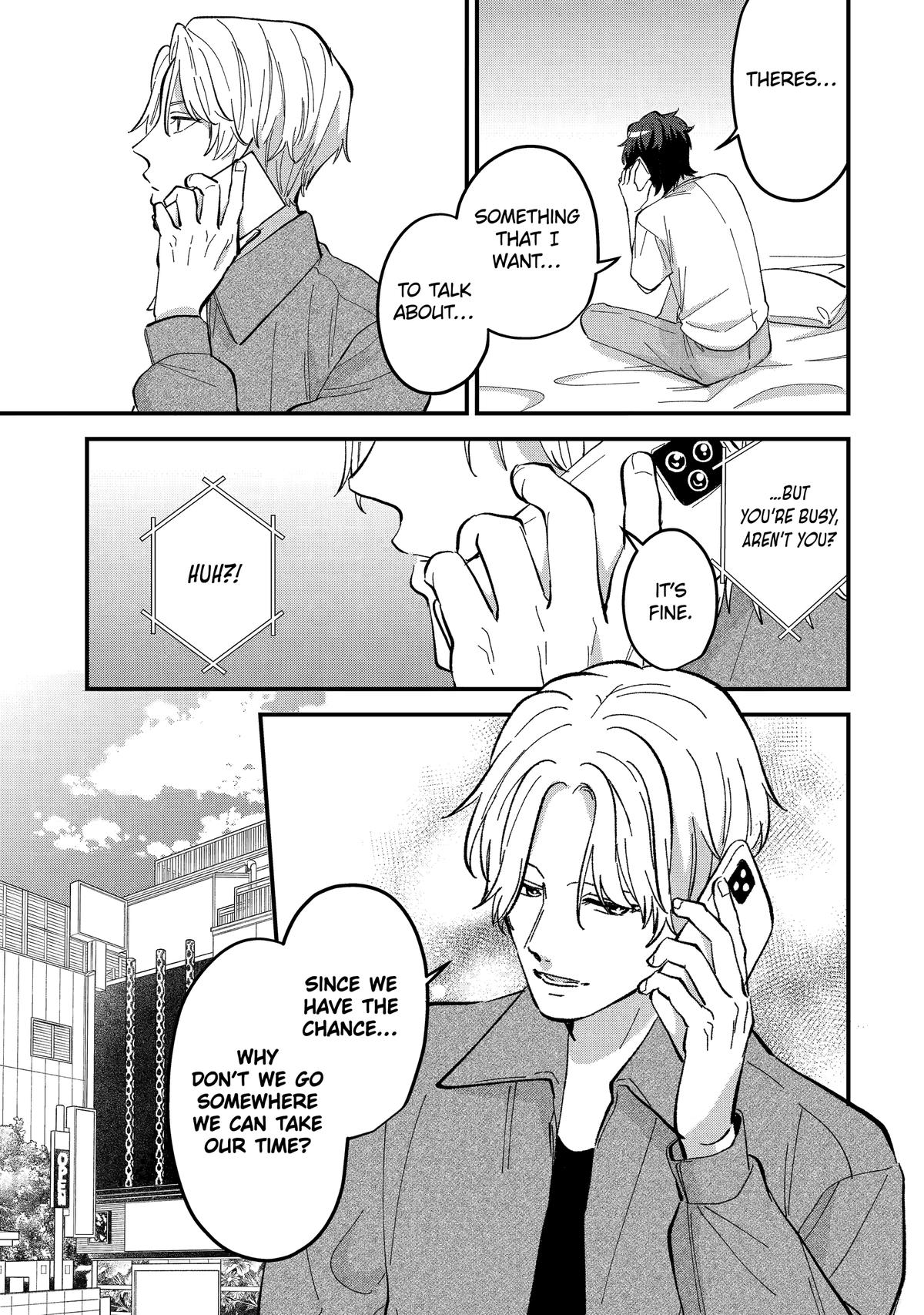 Love’s Just an Act Chapter 7 page 7 - 
