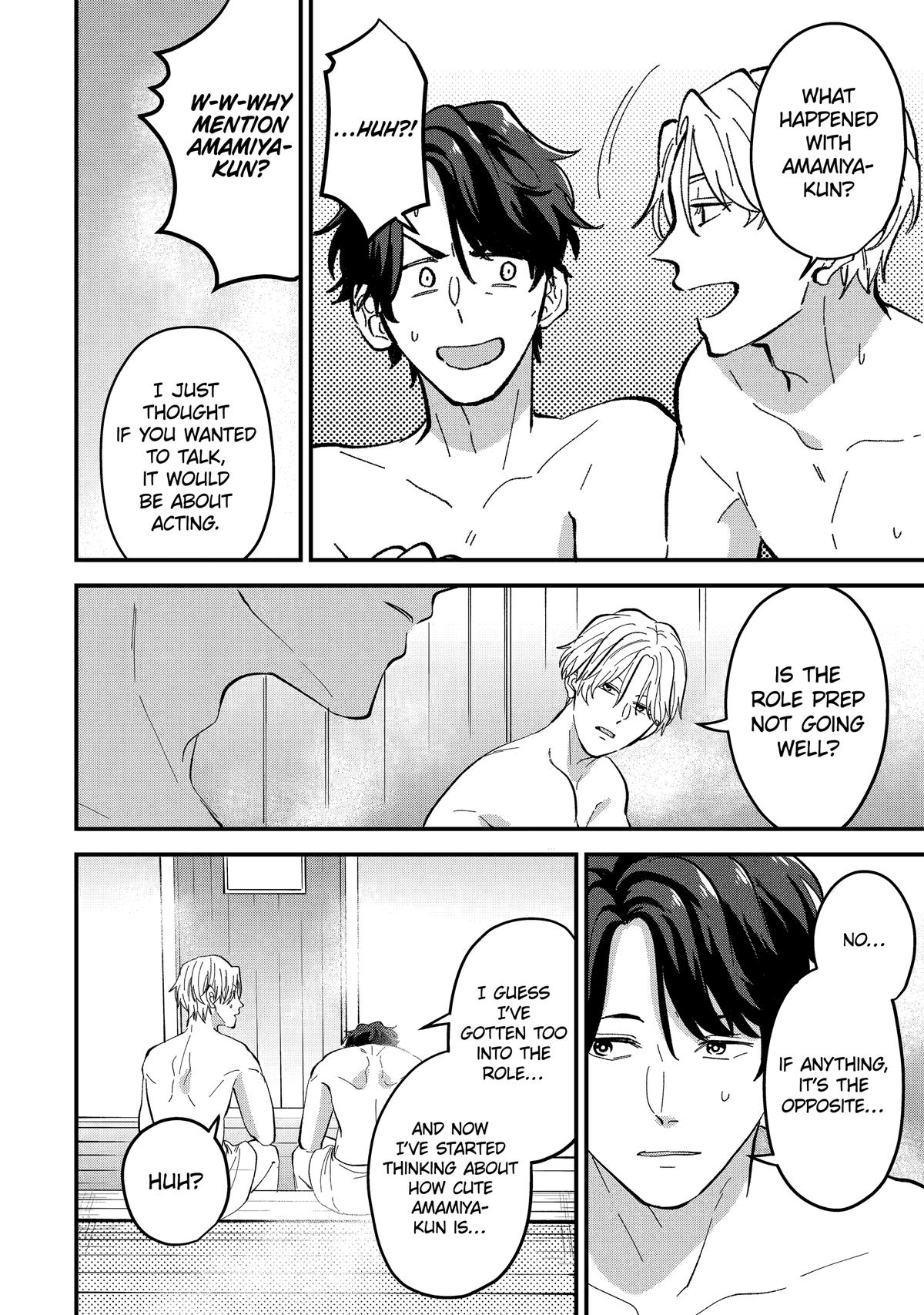 Love’s Just an Act Chapter 7 page 10 - 