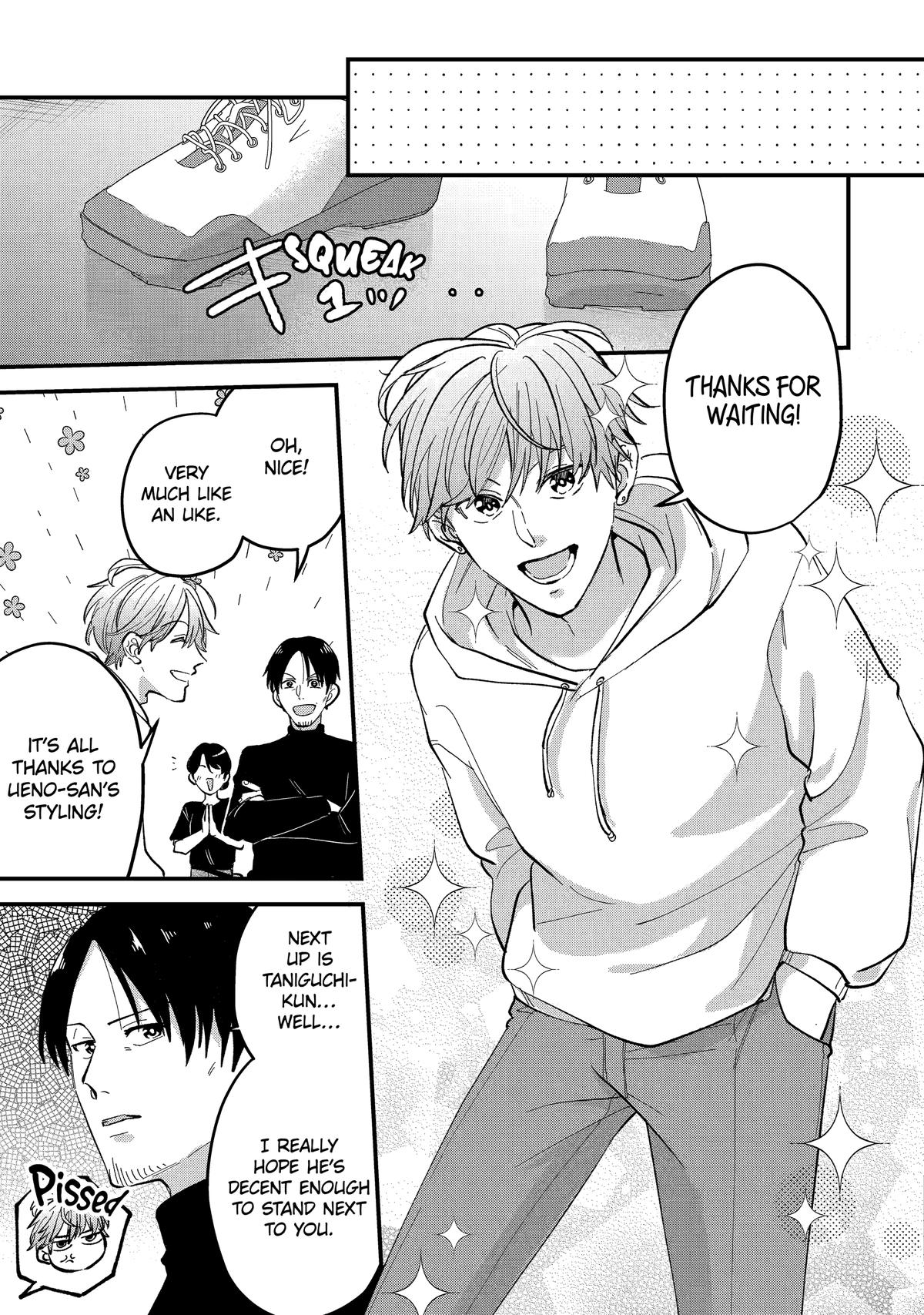 Love’s Just an Act Chapter 8 page 13 - 