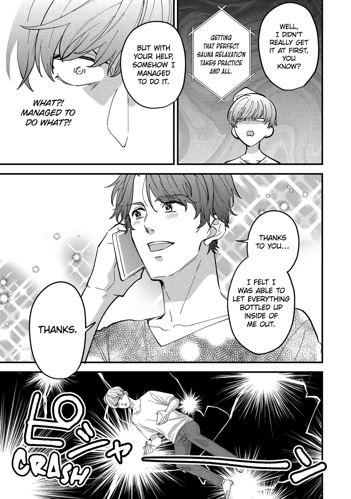 Love’s Just an Act Chapter 8 page 7 - 