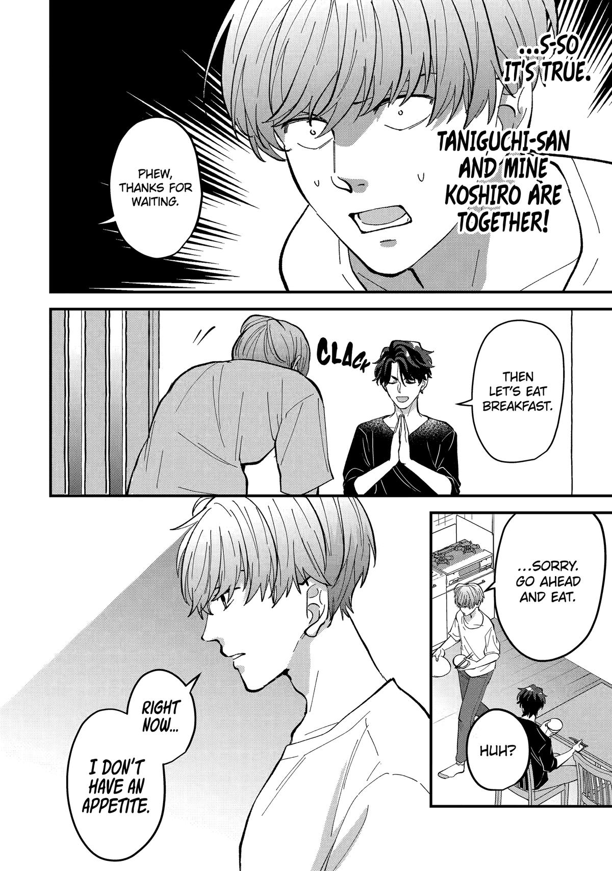 Love’s Just an Act Chapter 8 page 8 - 