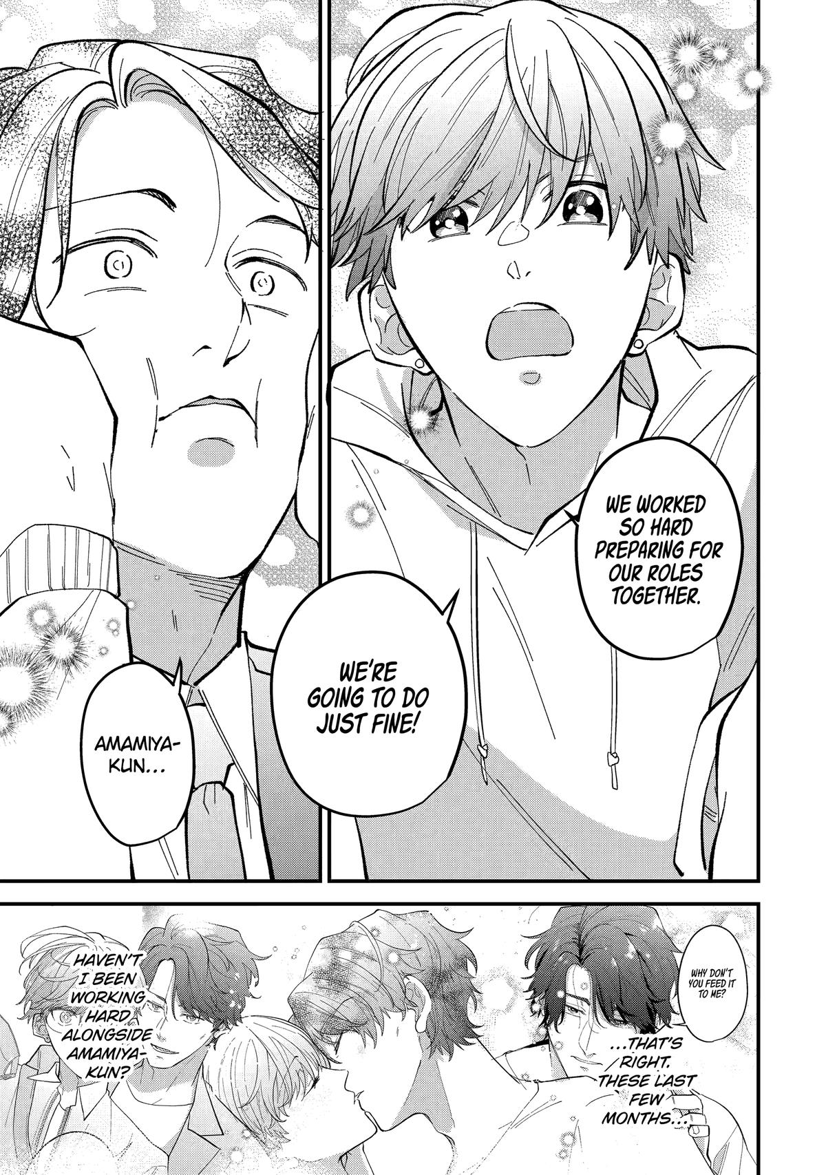 Love’s Just an Act Chapter 9 page 3 - 