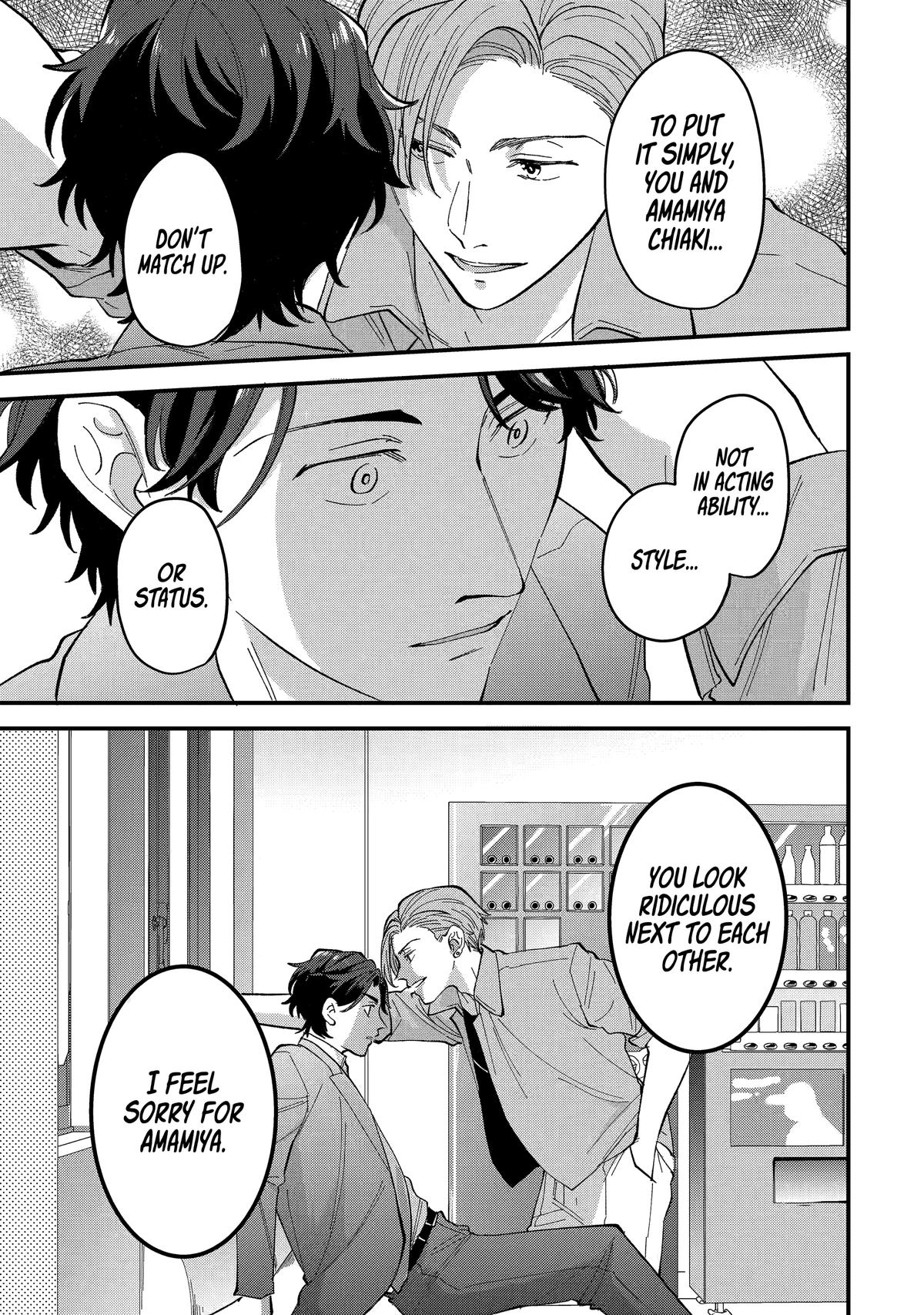 Love’s Just an Act Chapter 9 page 21 - 