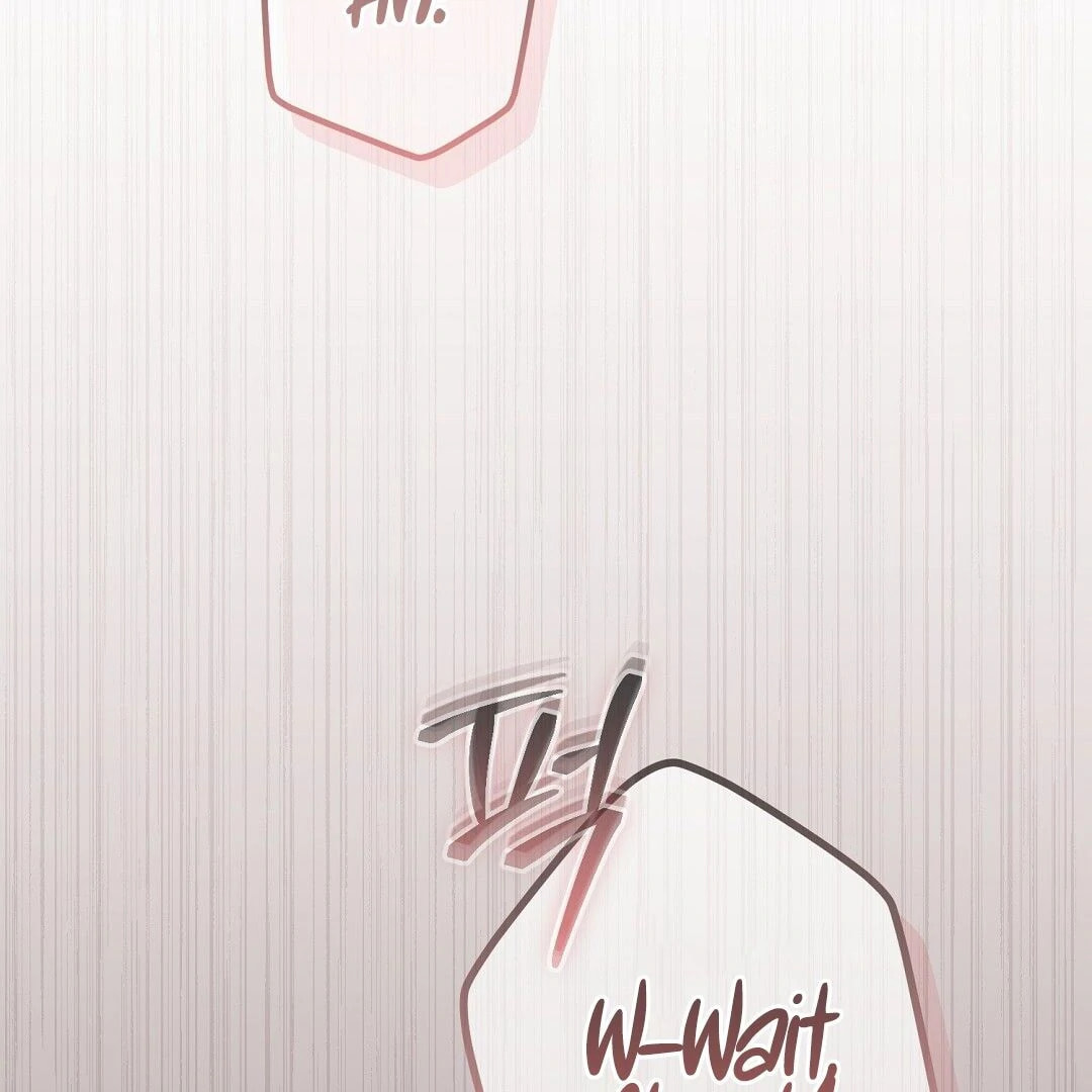 Lovesick and Tired Chapter 1 page 2 - 