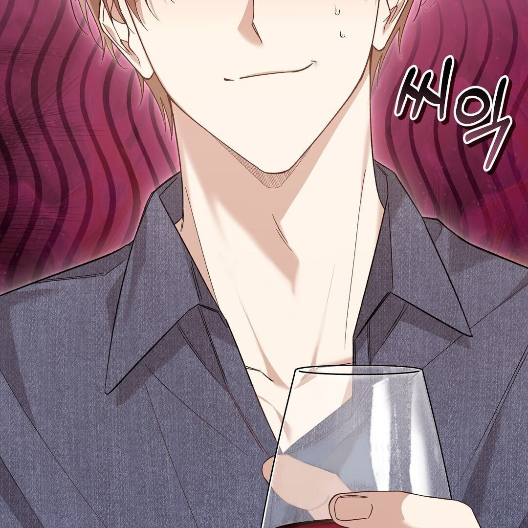 Lovesick and Tired Chapter 1 page 109 - 