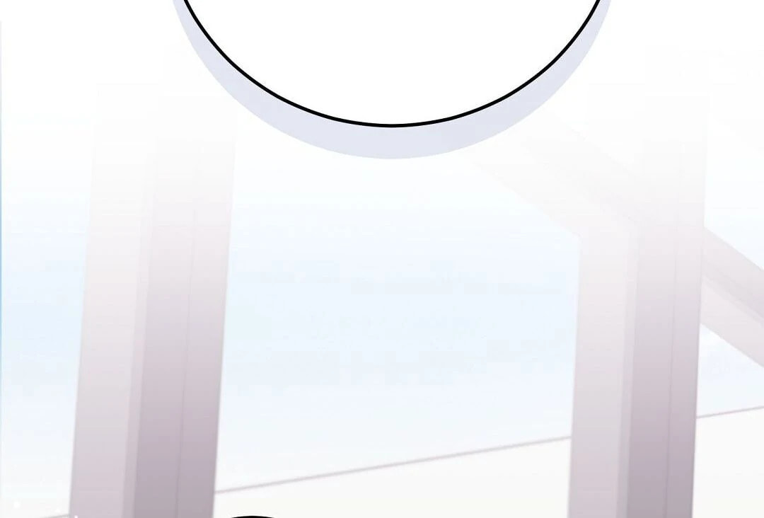 Lovesick and Tired Chapter 1 page 132 - 