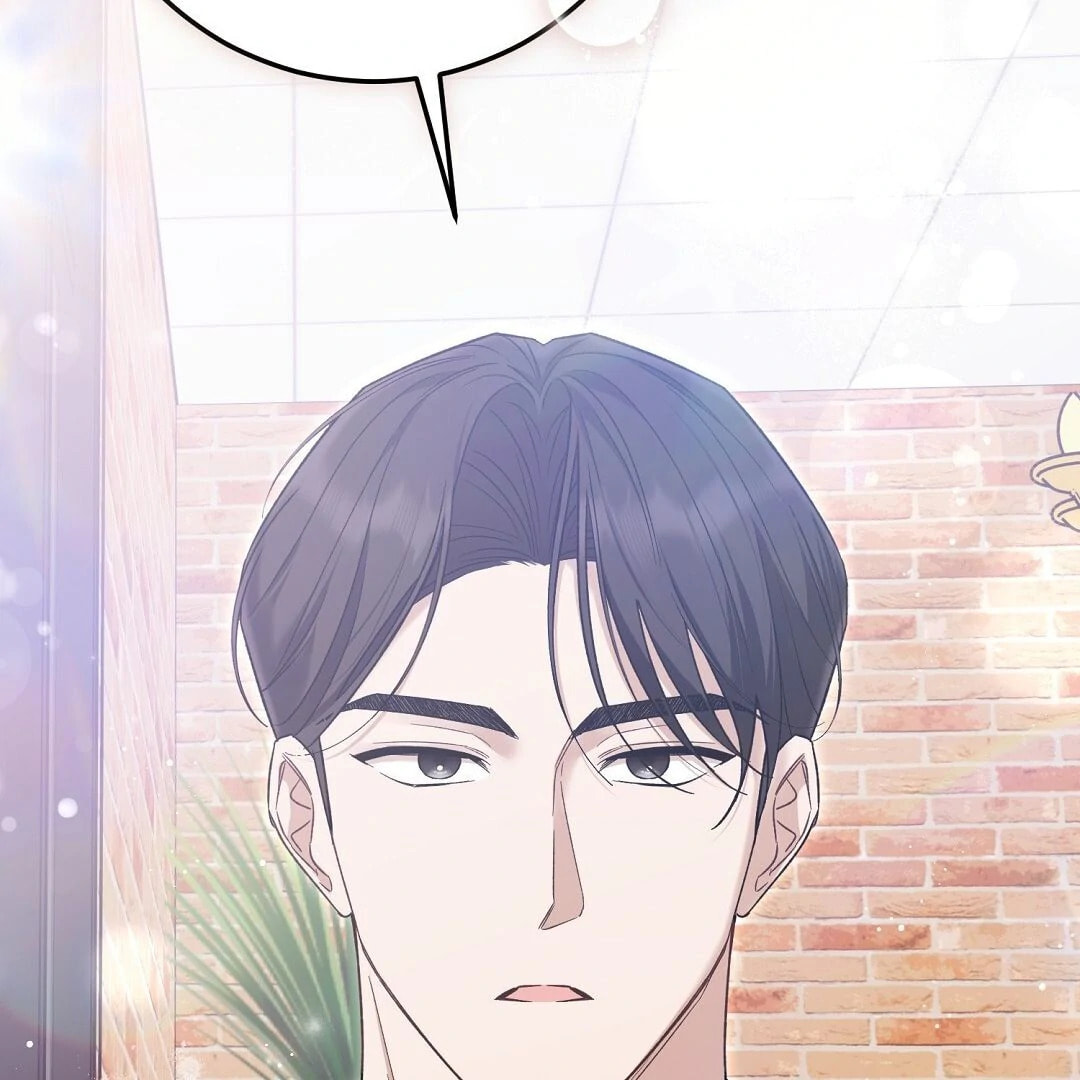 Lovesick and Tired Chapter 1 page 145 - 