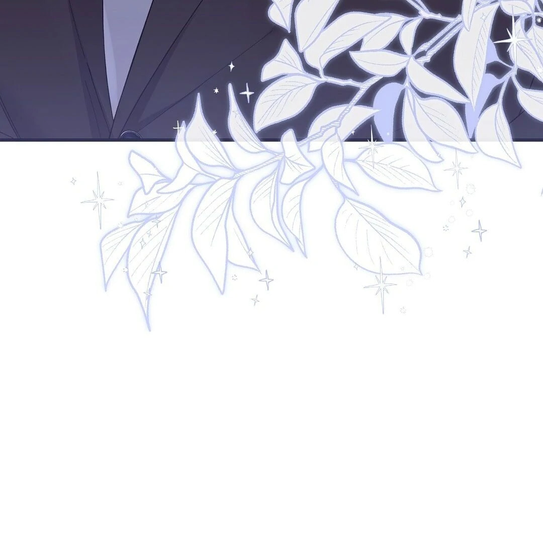 Lovesick and Tired Chapter 1 page 199 - 