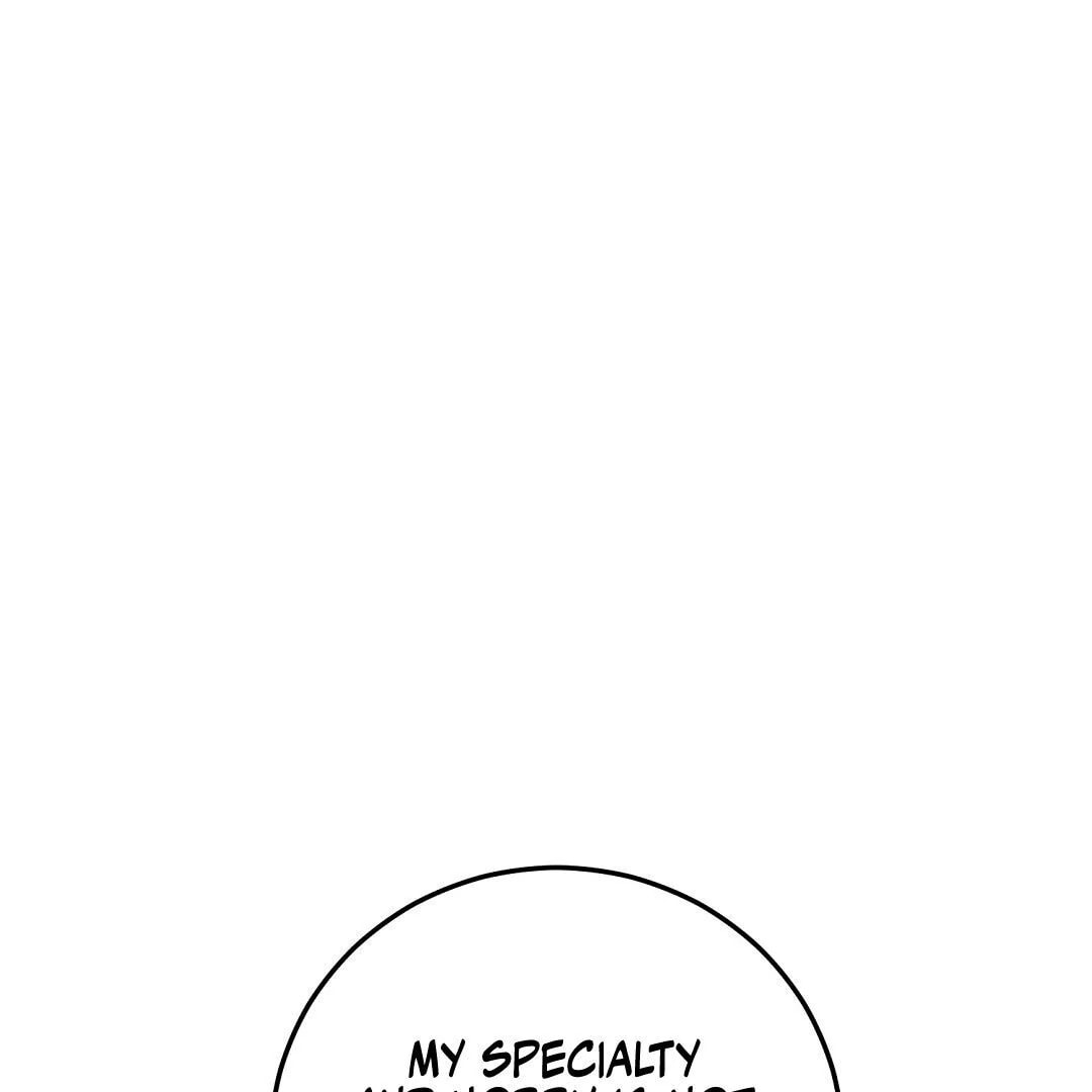 Lovesick and Tired Chapter 1 page 247 - 