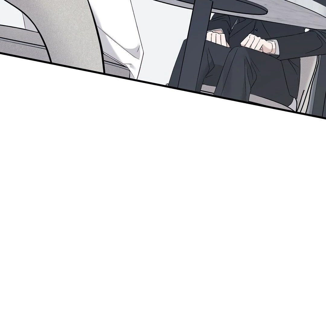 Lovesick and Tired Chapter 1 page 269 - 