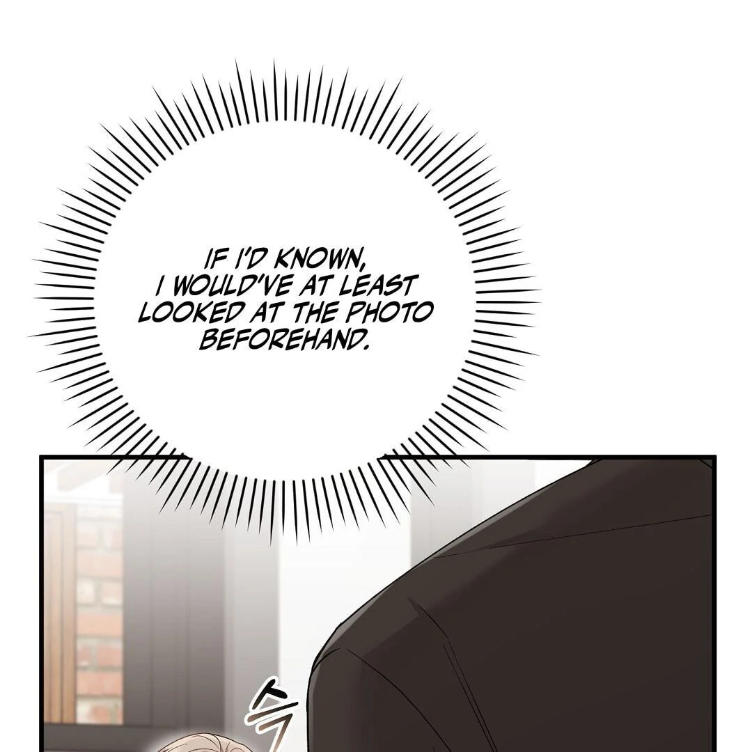 Lovesick and Tired Chapter 1 page 71 - 