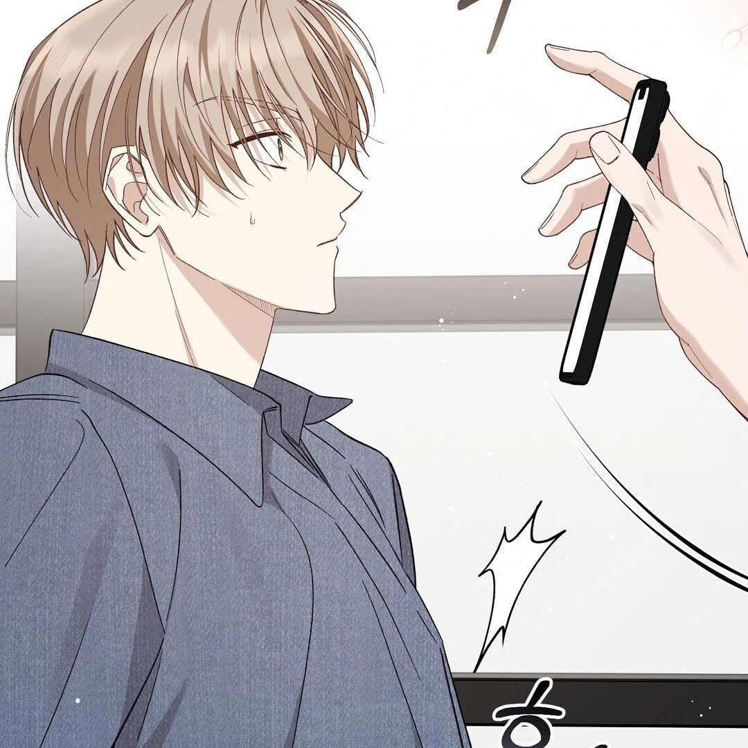 Lovesick and Tired Chapter 1 page 86 - 