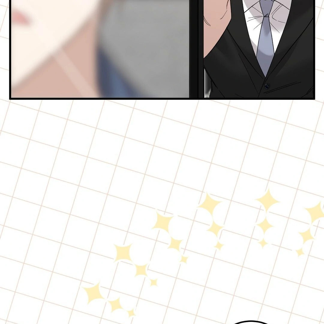 Lovesick and Tired Chapter 1 page 90 - 