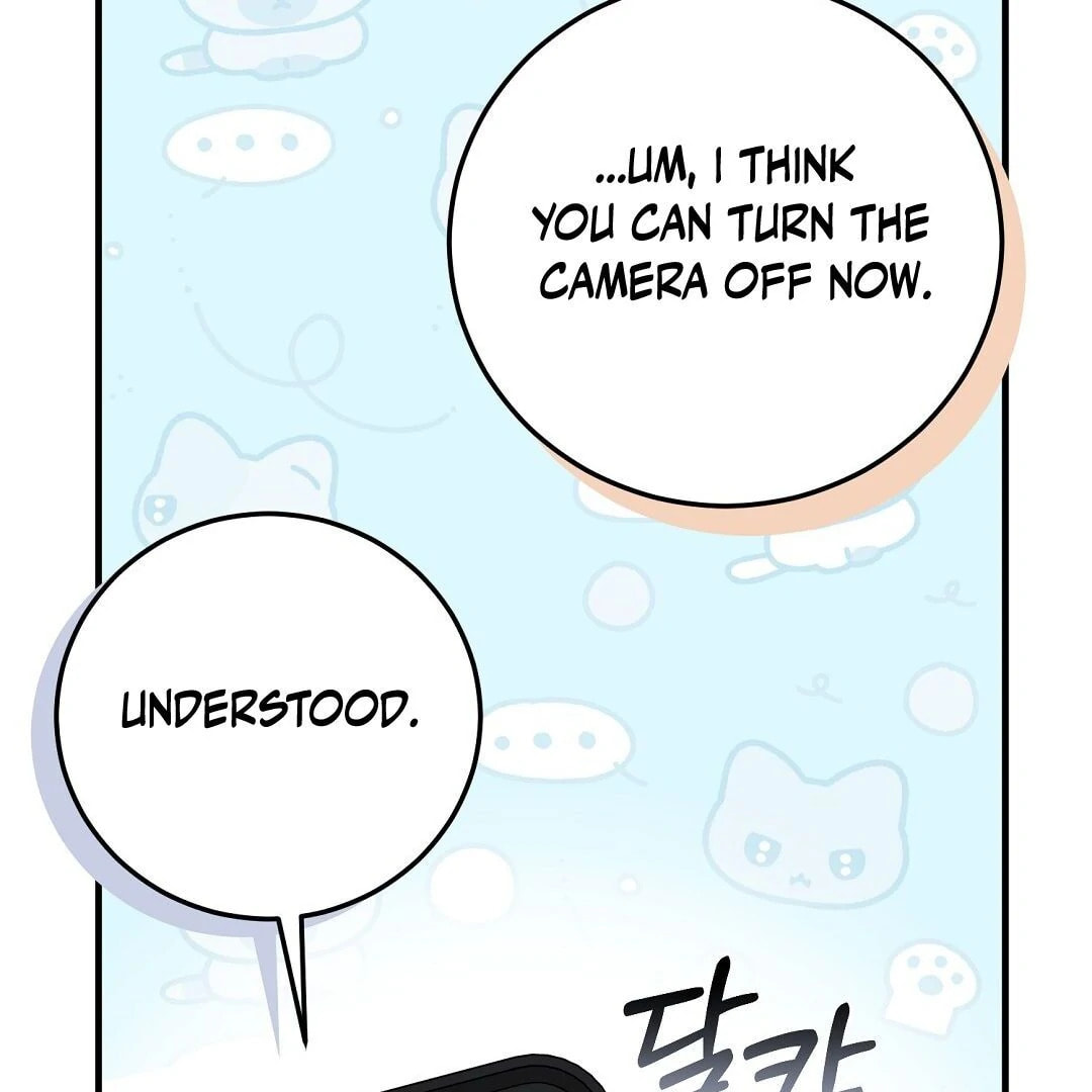 Lovesick and Tired Chapter 1 page 96 - 