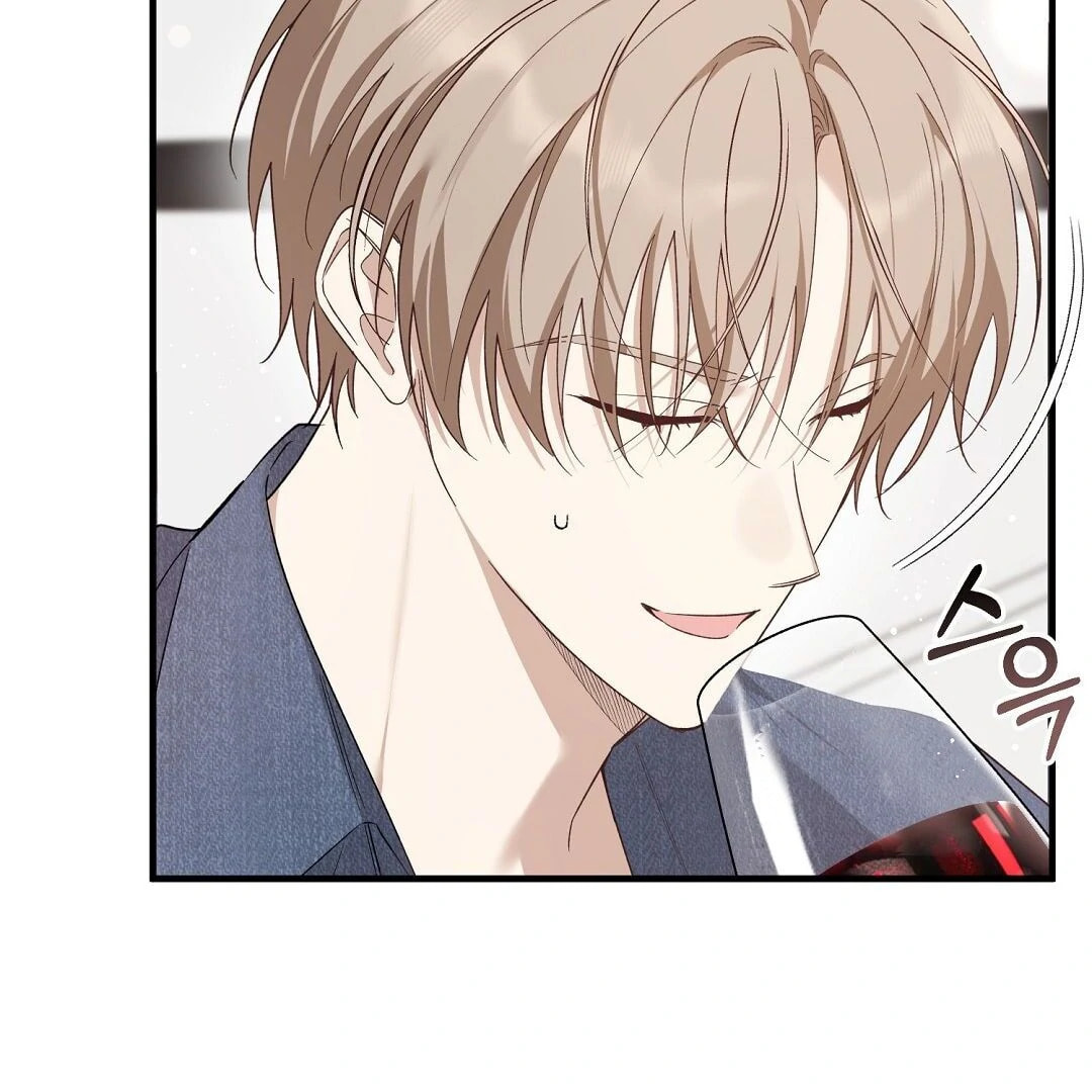 Lovesick and Tired Chapter 1 page 100 - 