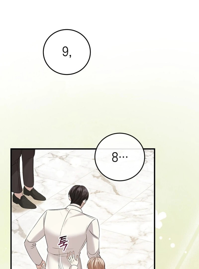 Lovesick and Tired Chapter 10 page 115 - 