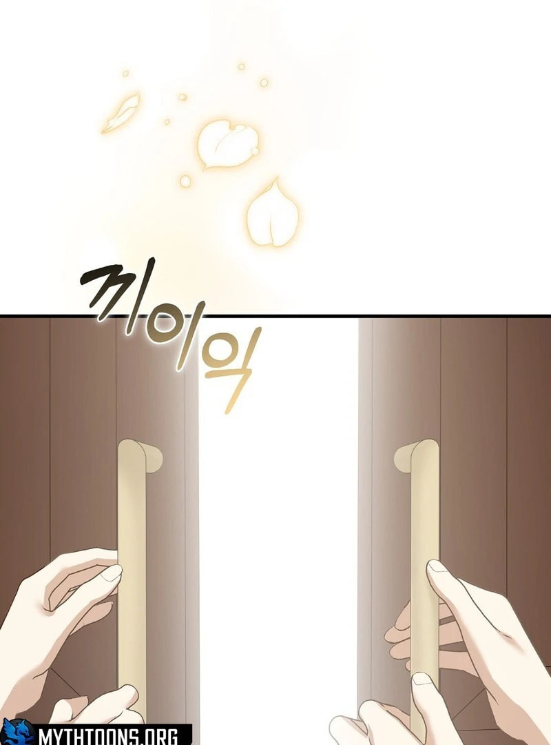 Lovesick and Tired Chapter 10 page 121 - 