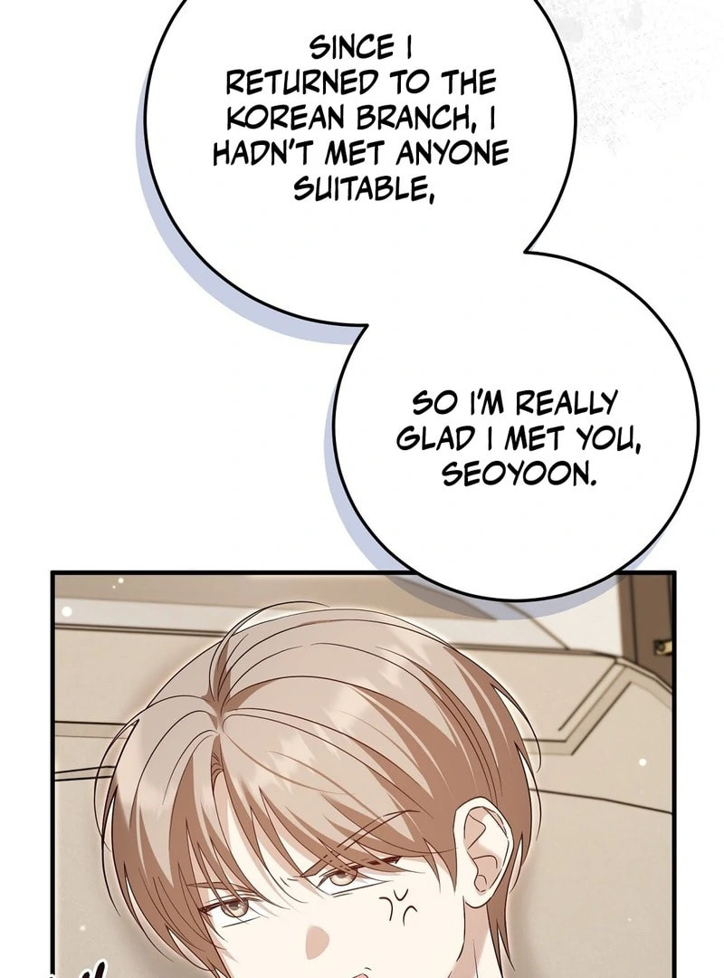 Lovesick and Tired Chapter 11 page 109 - 
