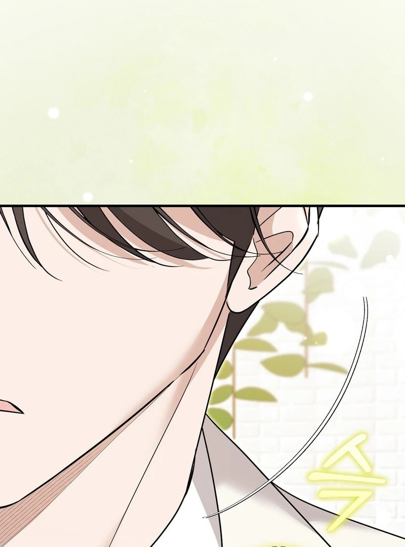 Lovesick and Tired Chapter 11 page 42 - 