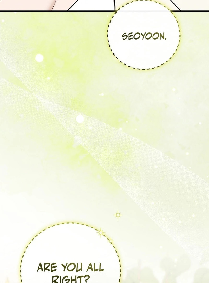 Lovesick and Tired Chapter 11 page 43 - 