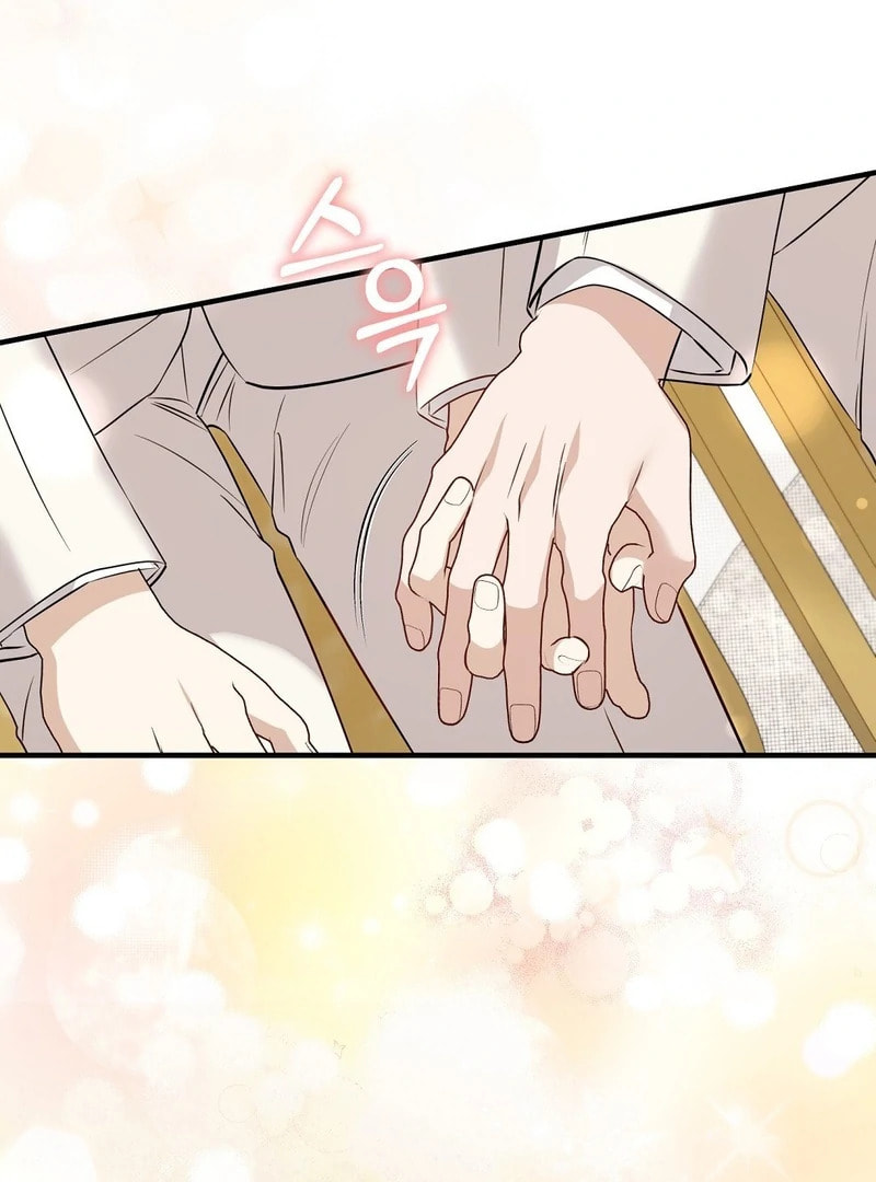 Lovesick and Tired Chapter 11 page 51 - 