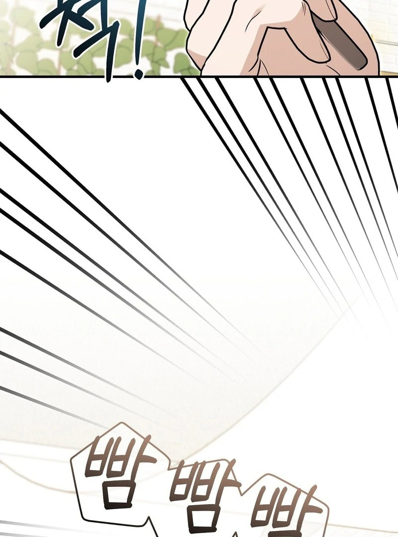 Lovesick and Tired Chapter 11 page 61 - 