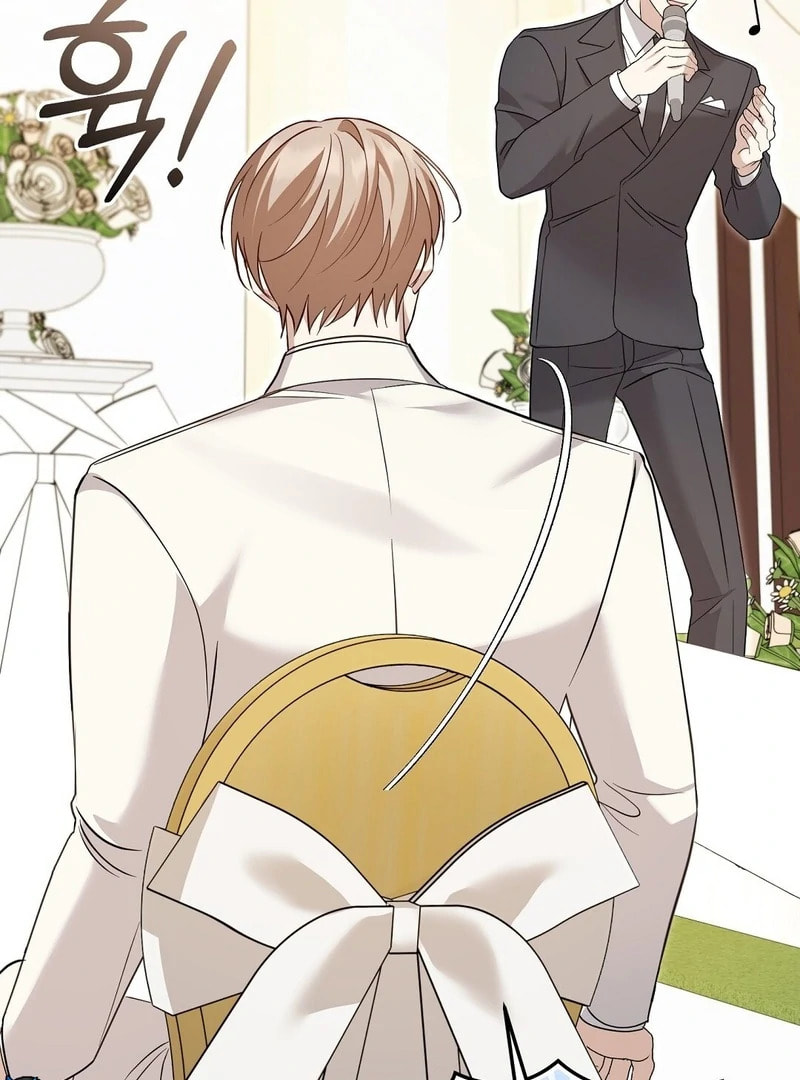 Lovesick and Tired Chapter 11 page 71 - 
