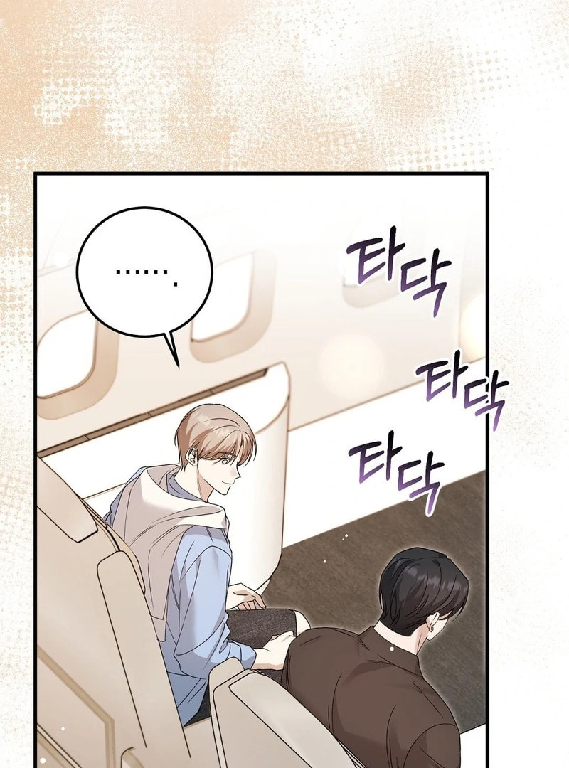 Lovesick and Tired Chapter 11 page 92 - 