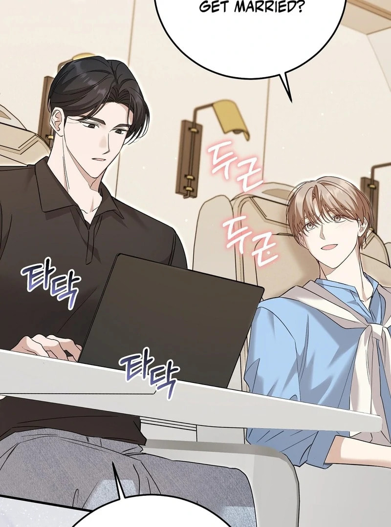 Lovesick and Tired Chapter 11 page 99 - 