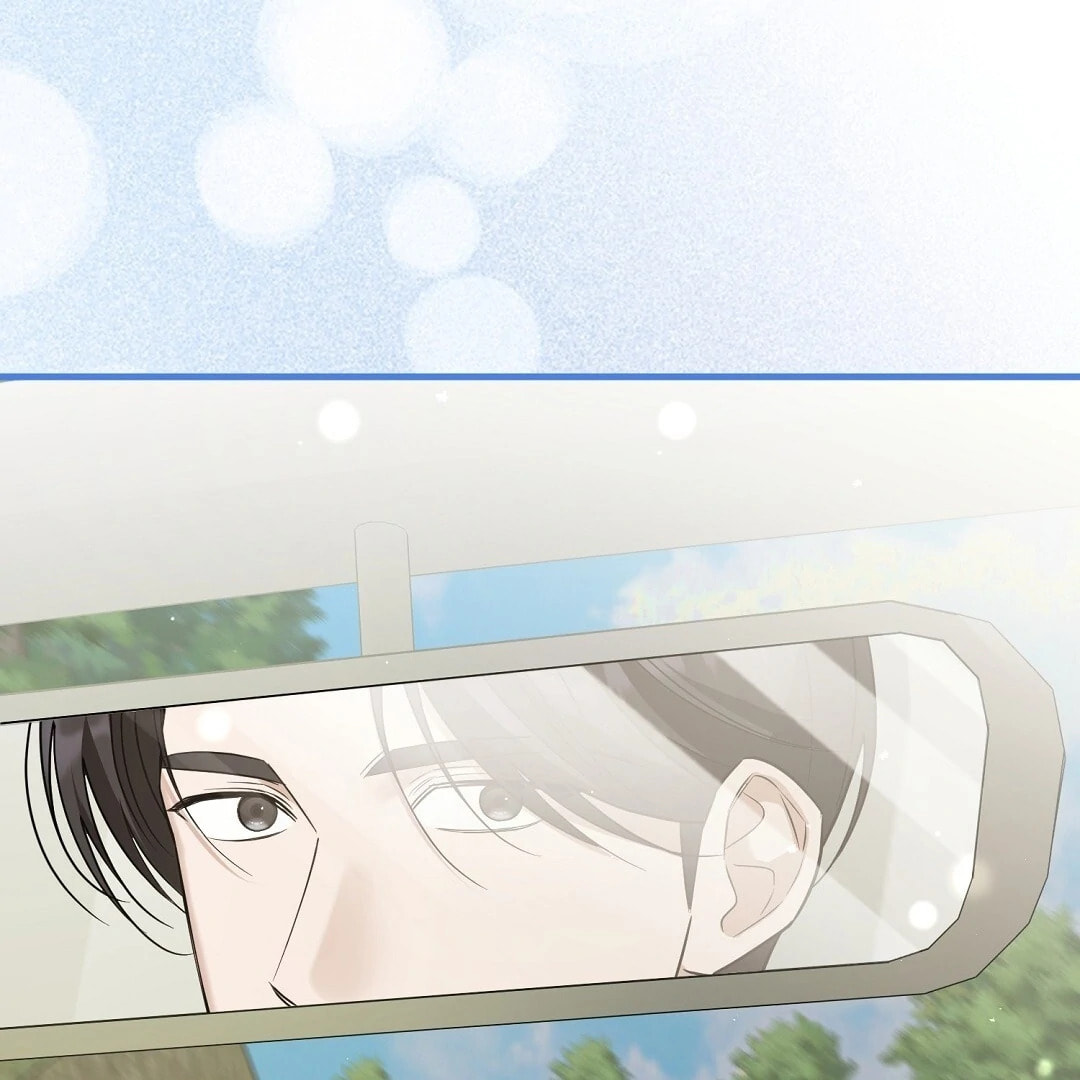 Lovesick and Tired Chapter 12 page 122 - 