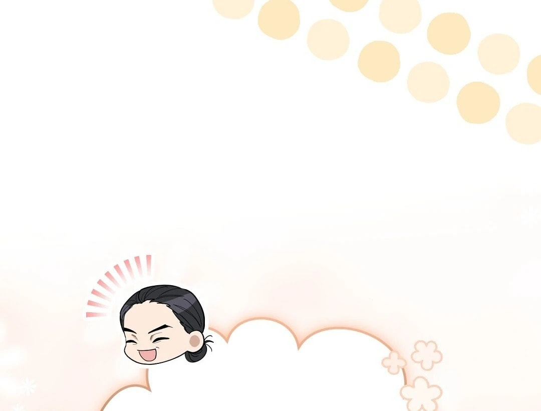 Lovesick and Tired Chapter 12 page 132 - 