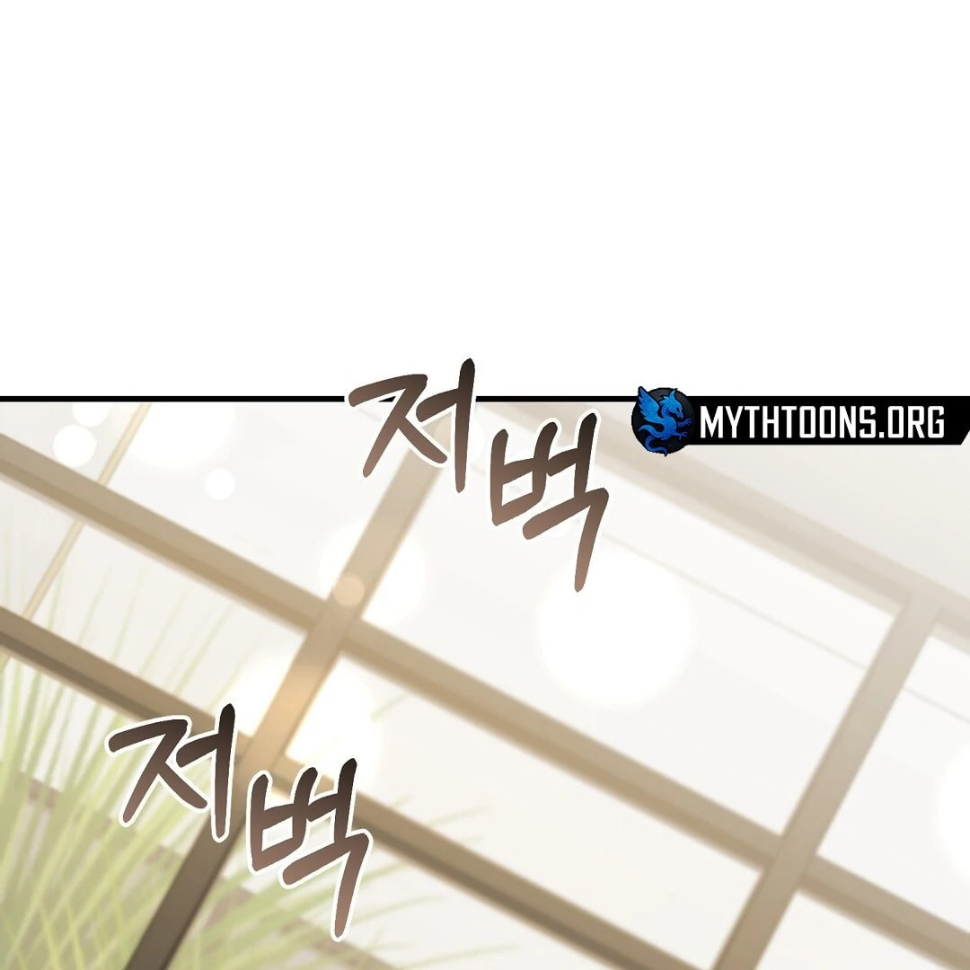 Lovesick and Tired Chapter 12 page 134 - 