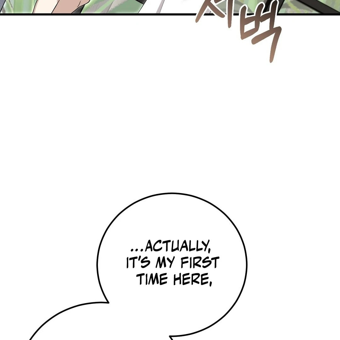 Lovesick and Tired Chapter 12 page 136 - 