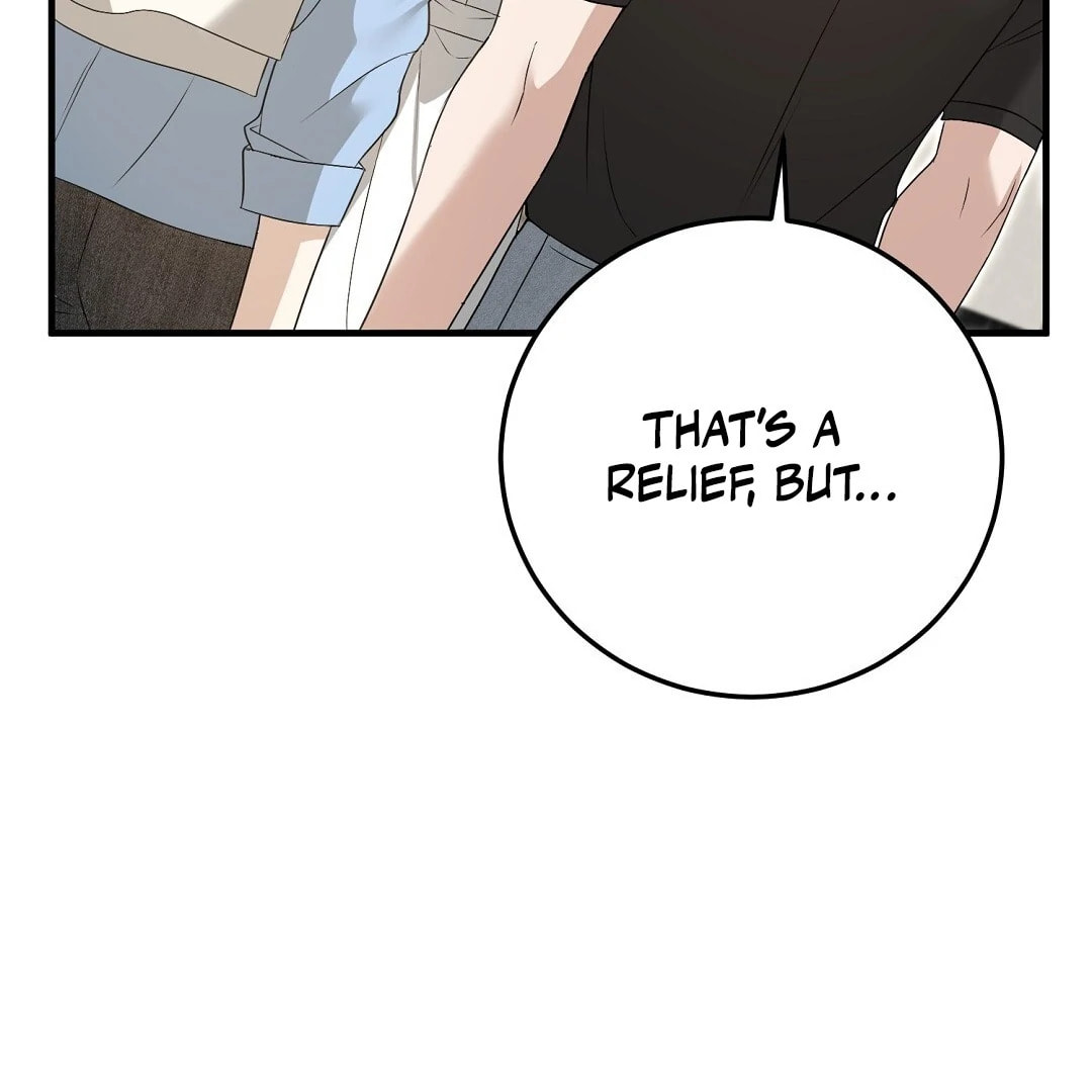 Lovesick and Tired Chapter 12 page 143 - 