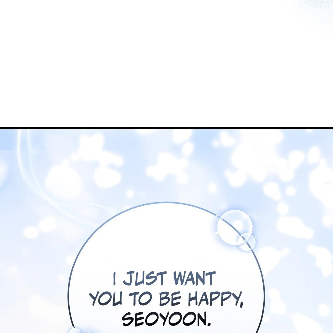 Lovesick and Tired Chapter 12 page 146 - 