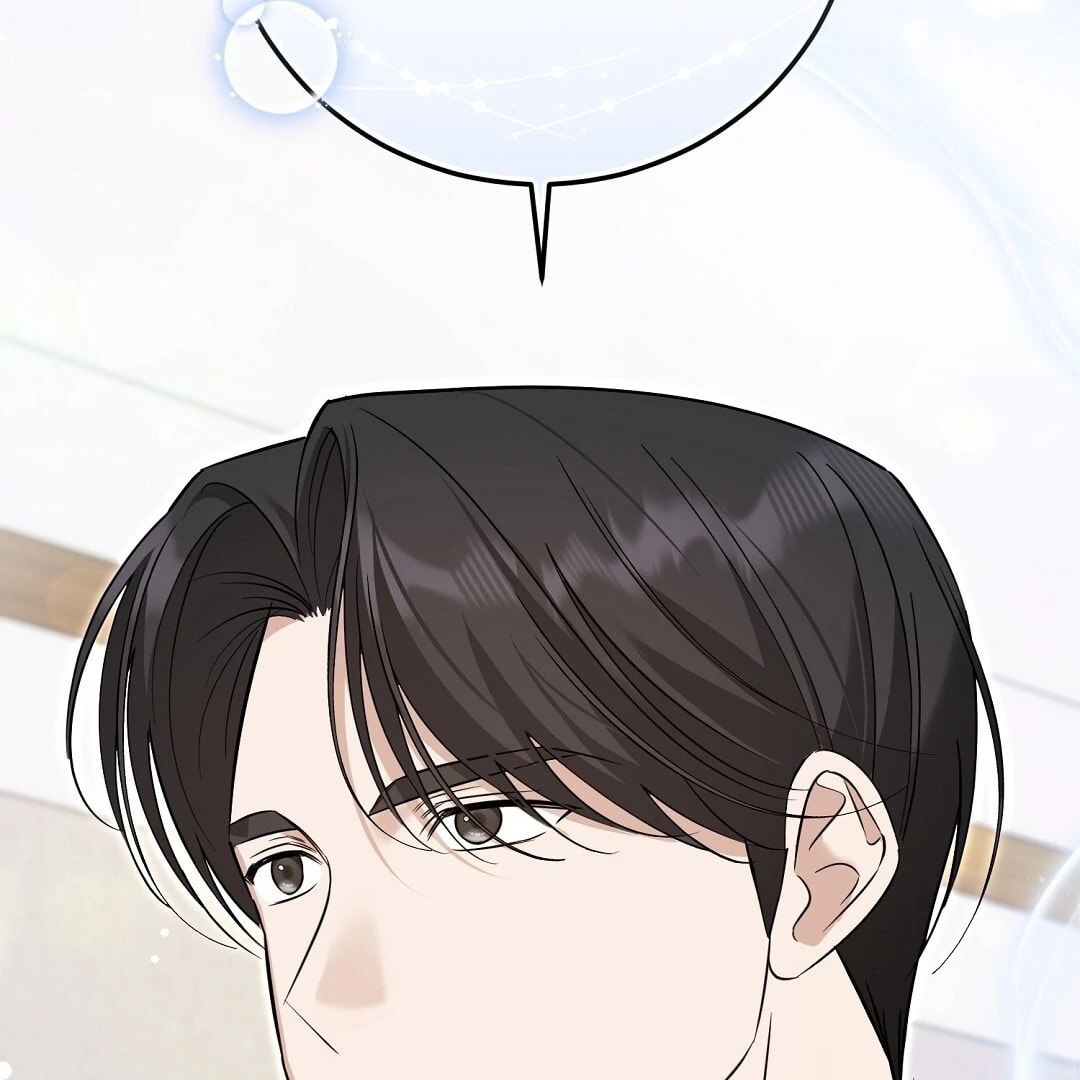 Lovesick and Tired Chapter 12 page 147 - 