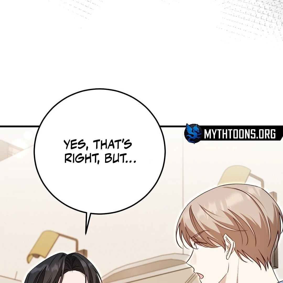 Lovesick and Tired Chapter 12 page 17 - 