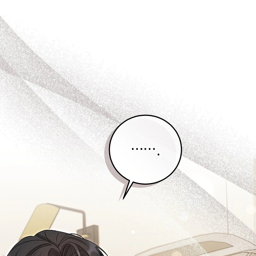 Lovesick and Tired Chapter 12 page 31 - 