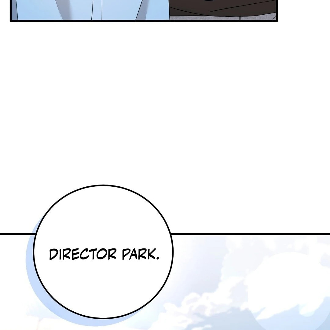 Lovesick and Tired Chapter 12 page 46 - 