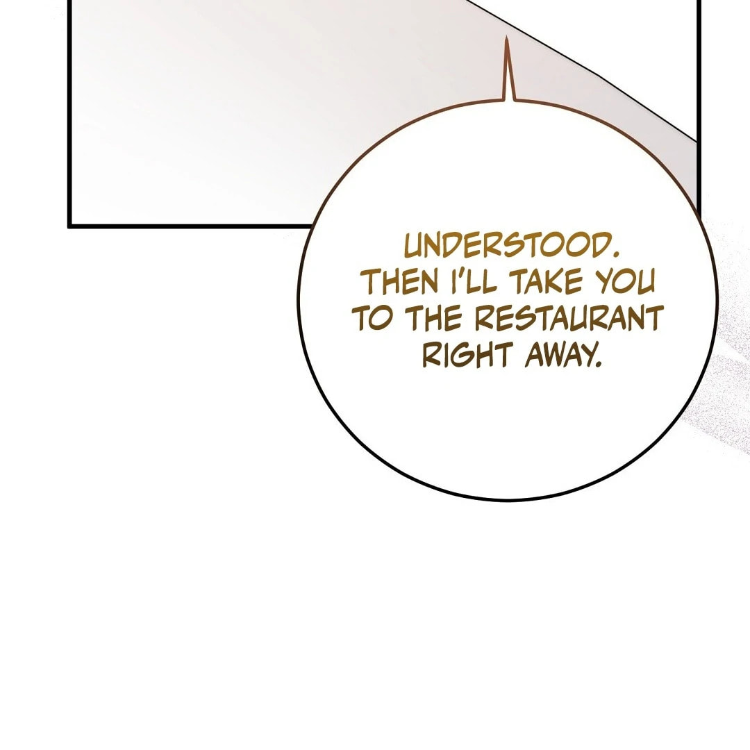Lovesick and Tired Chapter 12 page 73 - 