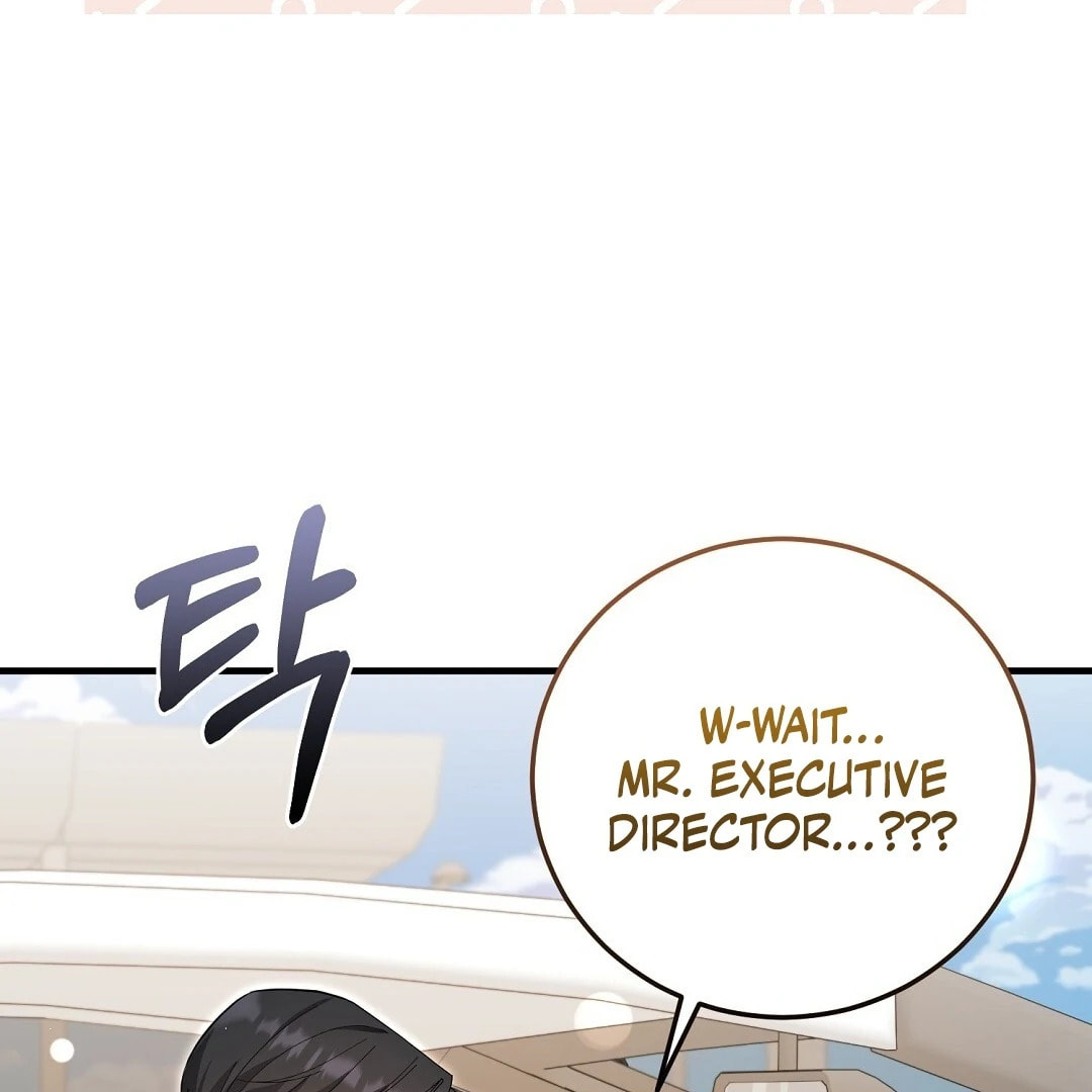 Lovesick and Tired Chapter 12 page 80 - 
