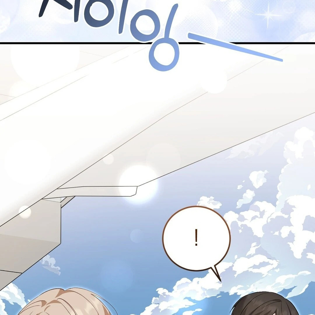 Lovesick and Tired Chapter 12 page 85 - 