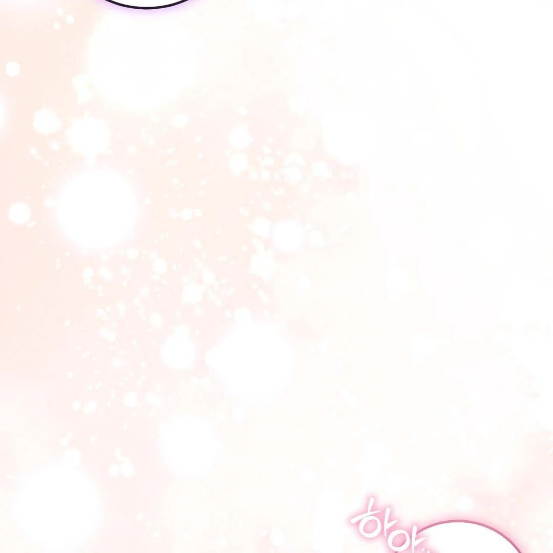 Lovesick and Tired Chapter 14 page 143 - 