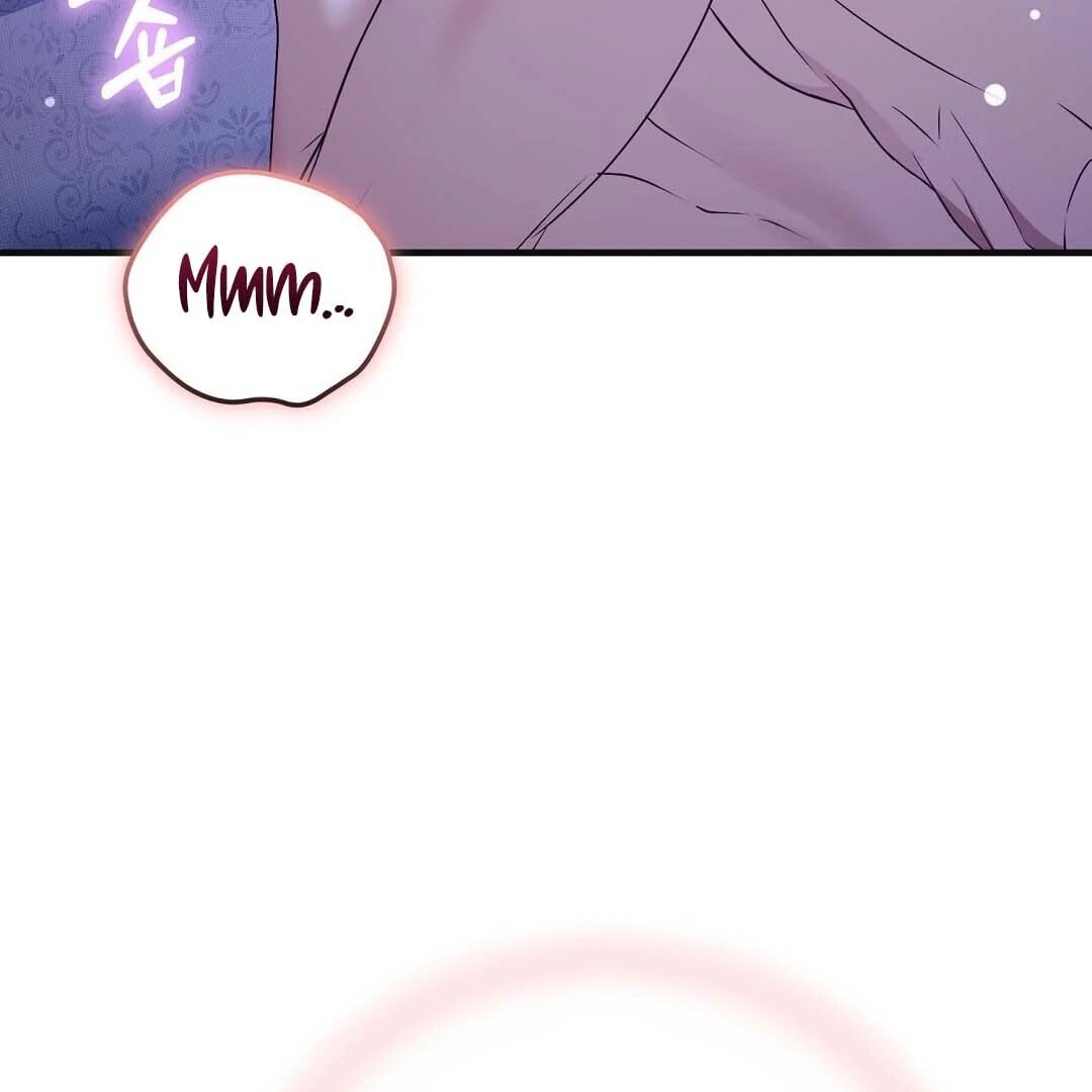 Lovesick and Tired Chapter 14 page 17 - 